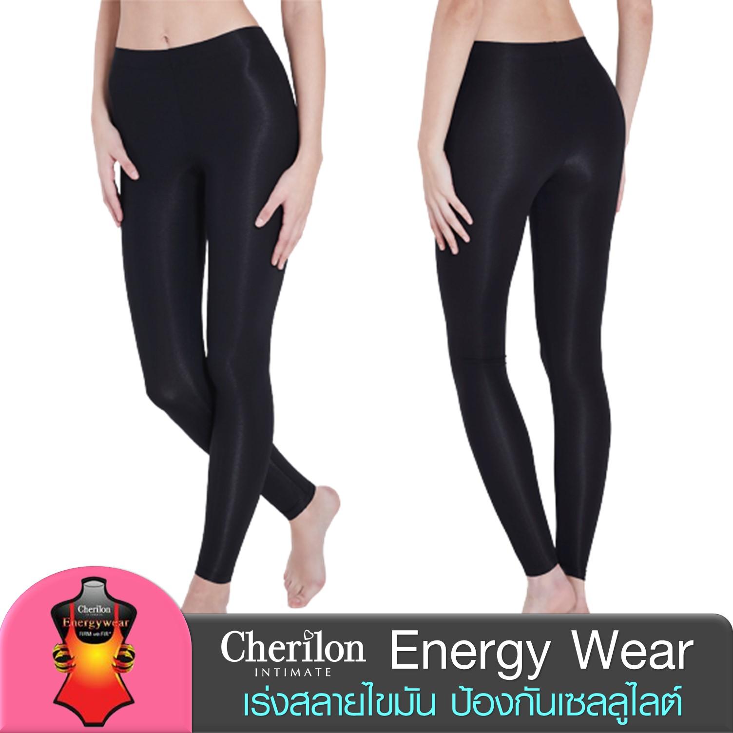 Cherilon Energy Wear กางเกงกระชับสัดส่วน หลัง ดูดไขมัน หลังคลอด ป้องกันเซลลูไลต์ เก็บหน้าท้อง ต้นขา 3 แบบ 2 สี NIC-SWEN