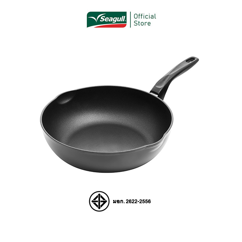 Seagull กระทะทรงลึก กลาดิเอเตอร์ โฟร์ดีเอ็กซ์ อินดักชั่น 28 ซม. ราคา 771 บาท*ส่งฟรี