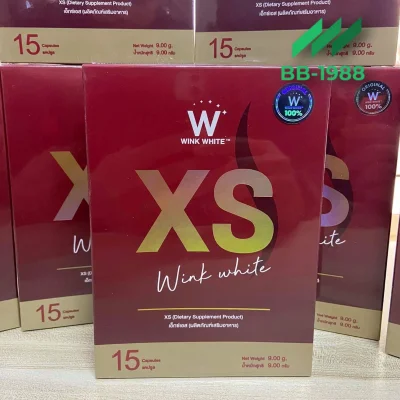 เอ็กซ์ เอส วิงค์ไวท์ XS Wink White (1กล่อง 15 แคปซูล) ผลิตภัณฑ์เสริมอาหาร