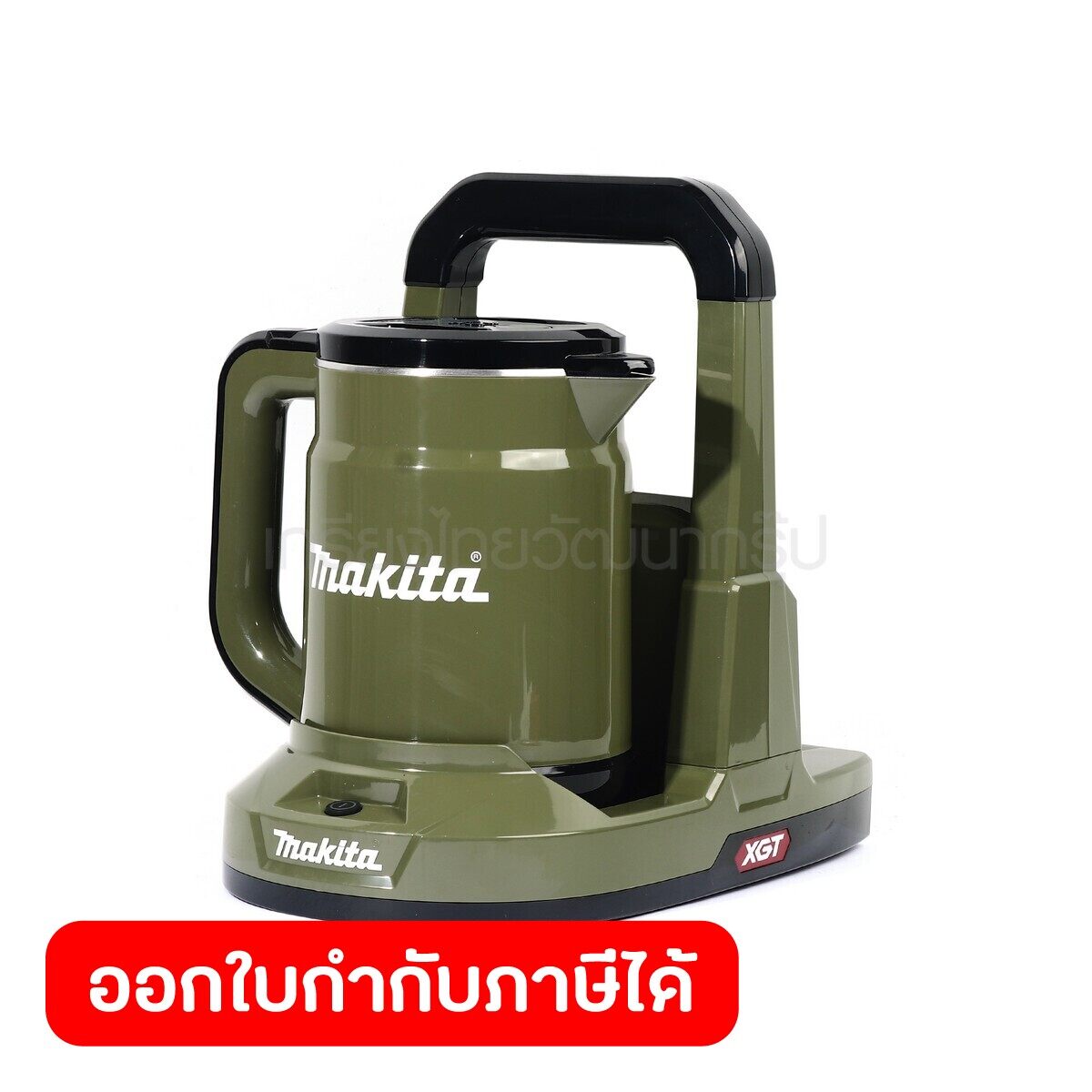 KT001GZ กาต้มน้ำไร้สาย 40V ไม่แบต(เขียว) ราคา 10,000 บาท*ส่งฟรี
