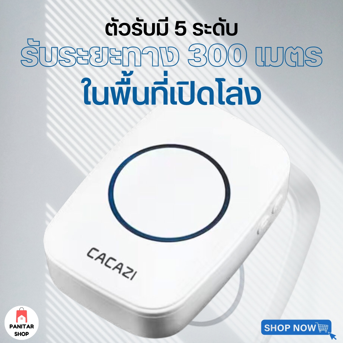 กริ่งอัจฉริยะการทำงานไร้สายความเสถียรคงที่ได้ยินชัดเจนกันน้ำ สะดวกติดตั้งง่าย 4