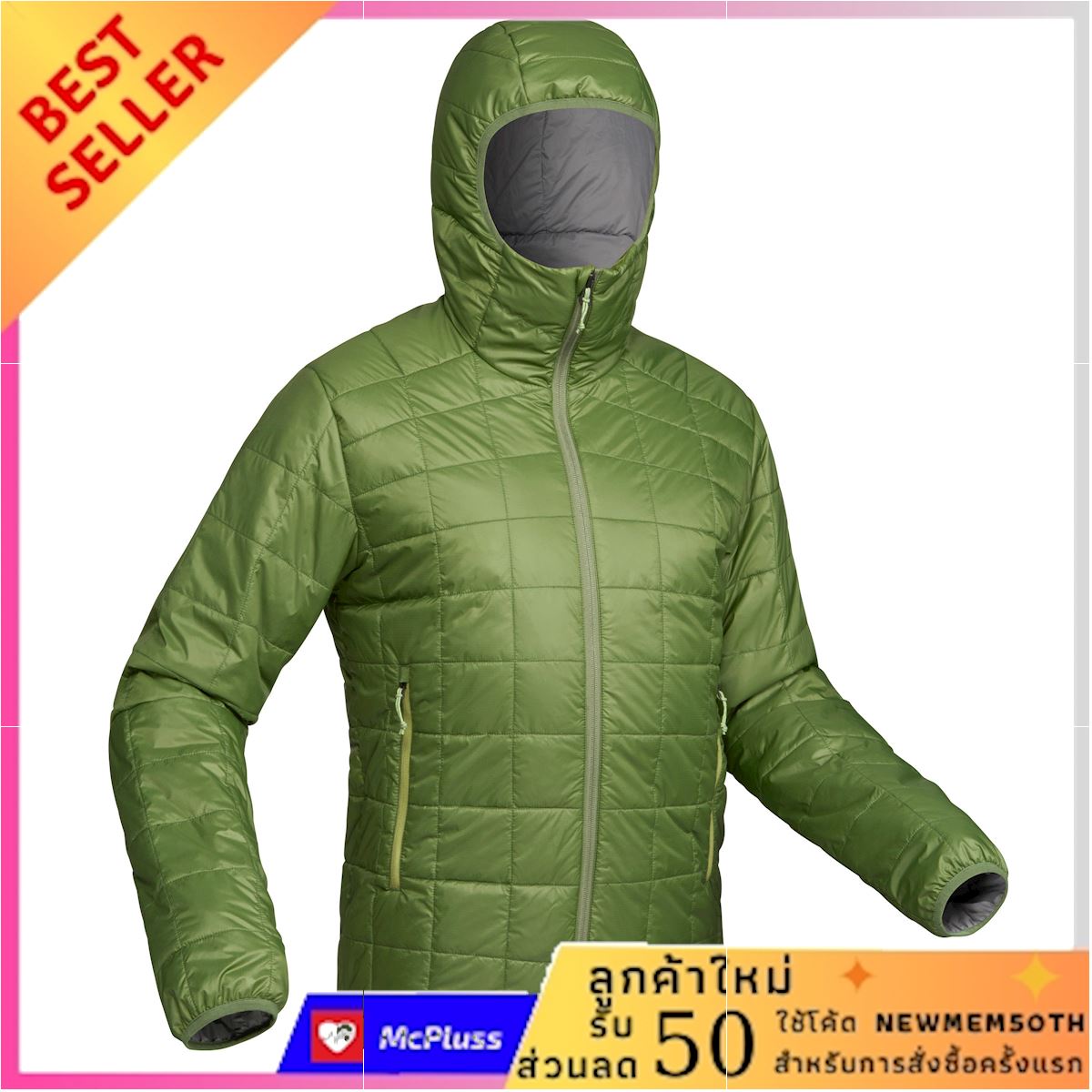 เสื้อแจ็คเก็ตดาวน์ผู้ชายมีฮู้ดสำหรับเทรคกิ้งบนภูเขารุ่น TREK 100 (สีเขียว) สินค้าที่คุณคู่ควร