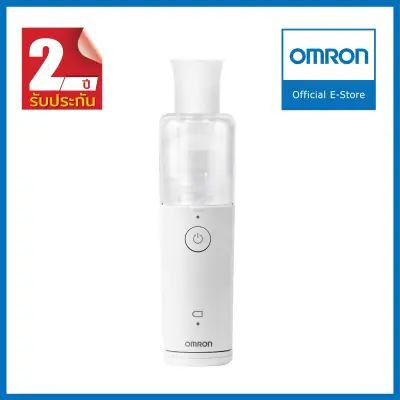 OMRON Nebulizer NE-U100