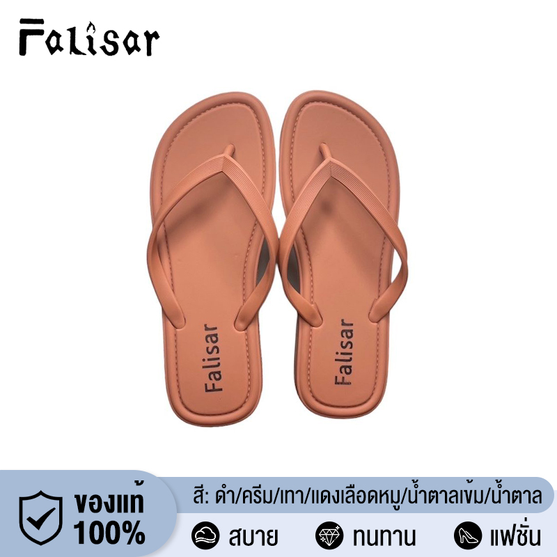 Falisar fashion women's shoes flip flops 1818 ราคา 89 บาท*ส่งฟรี