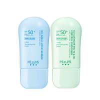 [แพ็คคู่] MizuMi UV Water - Set DUO  ครีมกันแดดดูโอ้  ไม่แสบตา เนื้อเบาสบาย ซึมไว ไม่เหนอะหนะ ออกแดดได้ทันที เพื่อผิวแพ้ง่าย