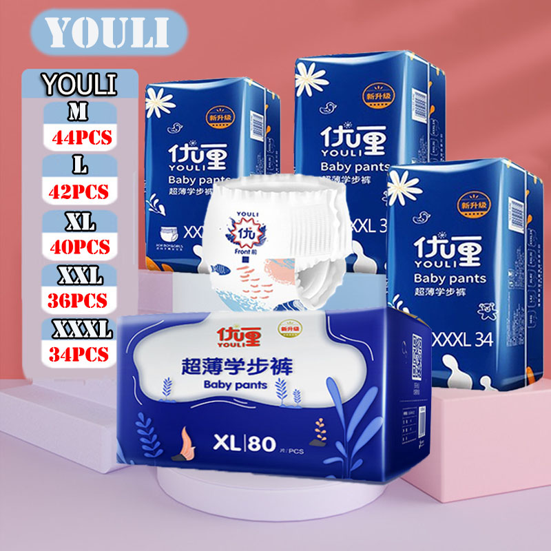 แพมเพิส กางเกงผ้าอ้อม Youli Baby Pants ผ้าอ้อมเด็กสำเร็จรูป แพมเพิสเด็ก M/L/XL/XXL/XXXL/5XL ผ้าอ้อมแบบกางเกง ผ้าอ้อมสําเร็จรูป ผ้าอ้อมแรกเกิด ราคา 169 บาท*ส่งฟรี