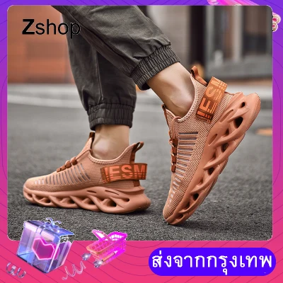 New Men Running Shoes Breathable Outdoor Sports Shoes Lightweight men Sneakers for men Comfortable Athletic Training Footwear