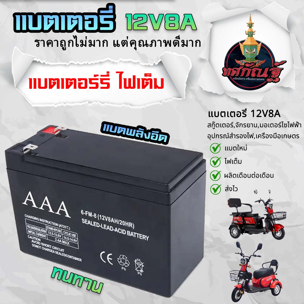 High-Quality MOA10008 Watch Battery main image 1