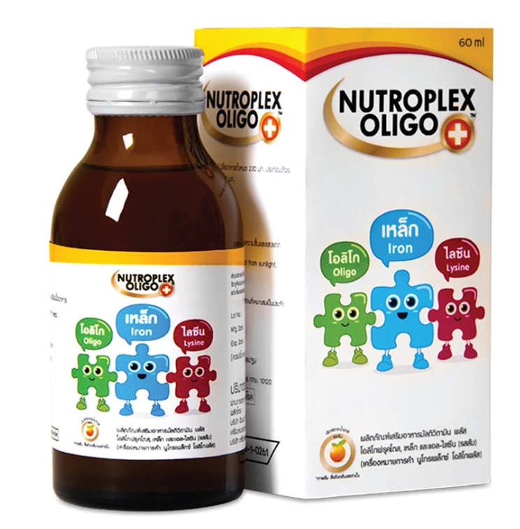 Nutroplex Oligo Plus นิวโทรเพล็กซ์ โอลิโก พลัส วิตามิน สำหรับเด็ก ไม่เจริญอาหาร ขับถ่ายยาก ท้องผูกบ่อย ขนาด 60 ml