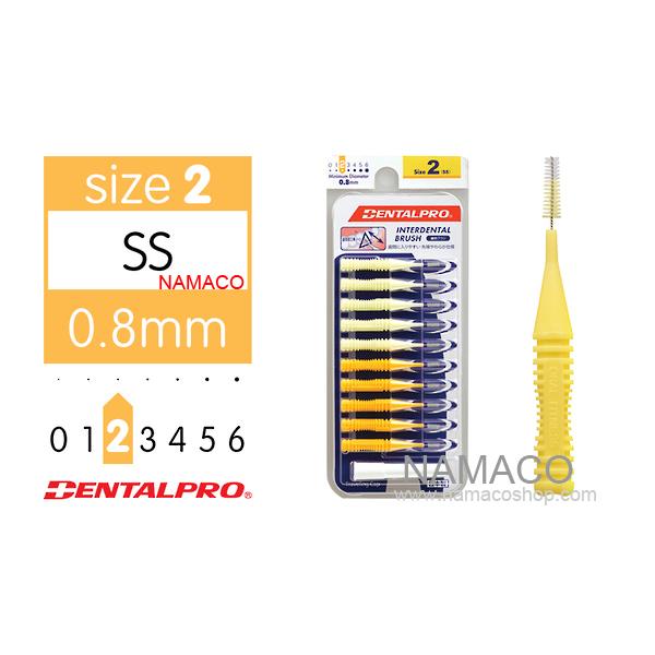 แปรงซอกฟัน (ด้ามตรง ขนทรงกรวย) Dentalpro Interdental brush I-shape size 1-5, 10pcs/pack