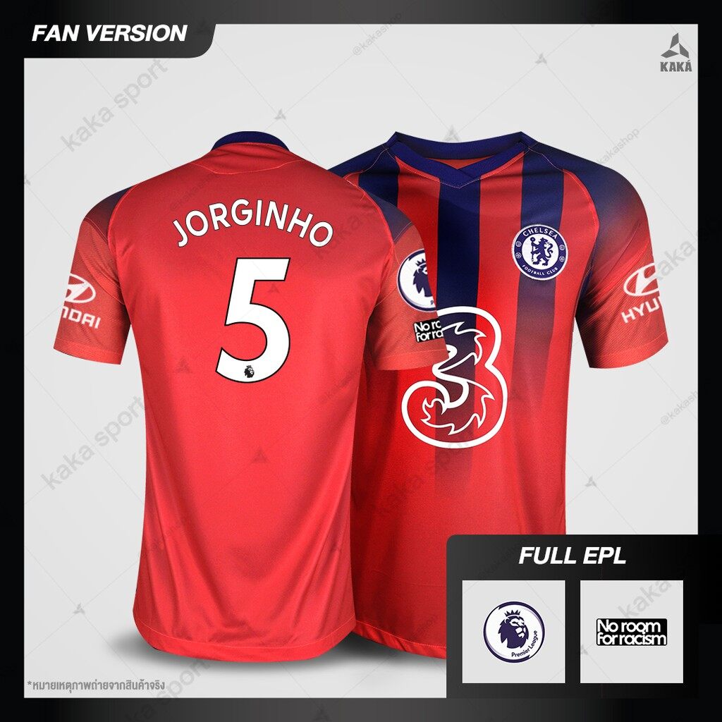 โปรโมชัน เสื้อฟุตบอล Chelsea Third ( Fan Ver. ) 2020-21 ราคาถูก ฟุตบอล