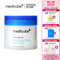 MEDICUBE Zero Pore Pad 2.0 70pcs เมดิคิวบ์ ซีโร่ พอร์แพด 2.0
