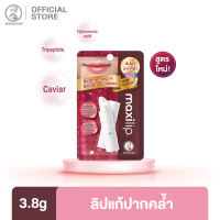 Mentholatum Maxilip Caviar & HA 3.8g เมนโทลาทั่ม แม็กซี่ลิป คาเวียร์ พลัส ไฮยาลูโรนิค แอซิด 3.8ก. 1 หน่วย