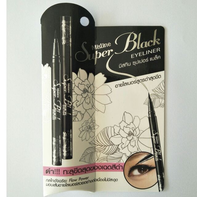 Mistine Super Black Eyeliner Mistine Super Black Eyeliner ราคา 167 บาท*ส่งฟรี