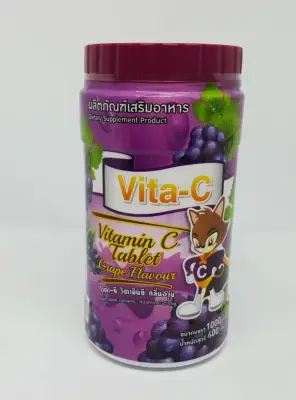 Vita-C vitamin C 25 mg ขนาด 1,000 เม็ด (1 กระป๋อง) กลิ่นองุ่น