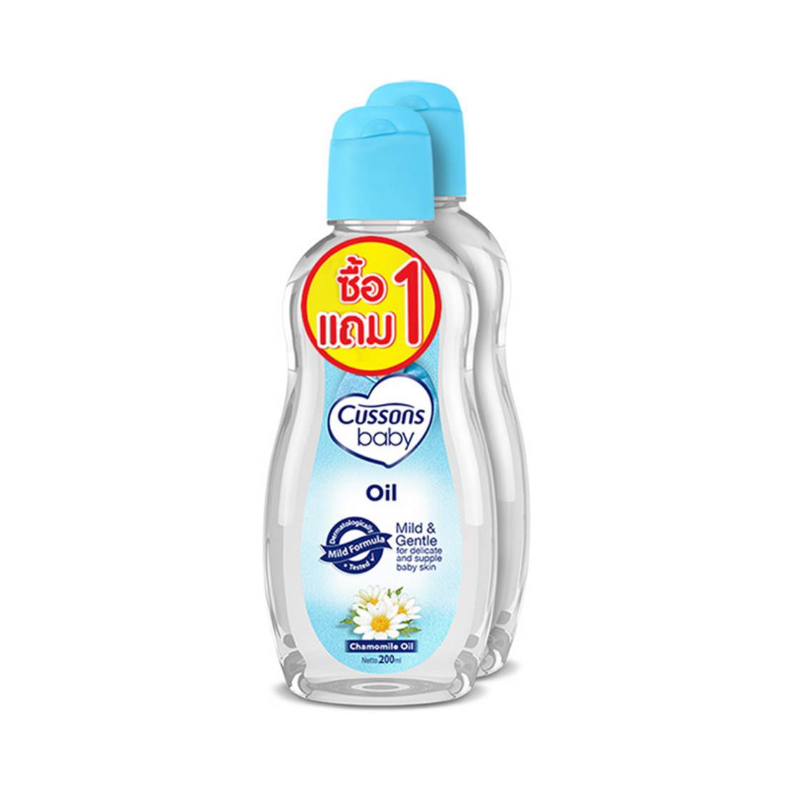 (แพ็คคู่) CUSSONS Baby Oil คัสสัน เบบี้ออยล์ 100ml/200ml สีชมพู/สีเขียว/สีฟ้า อ่อนโยน ชุ่มชื้น