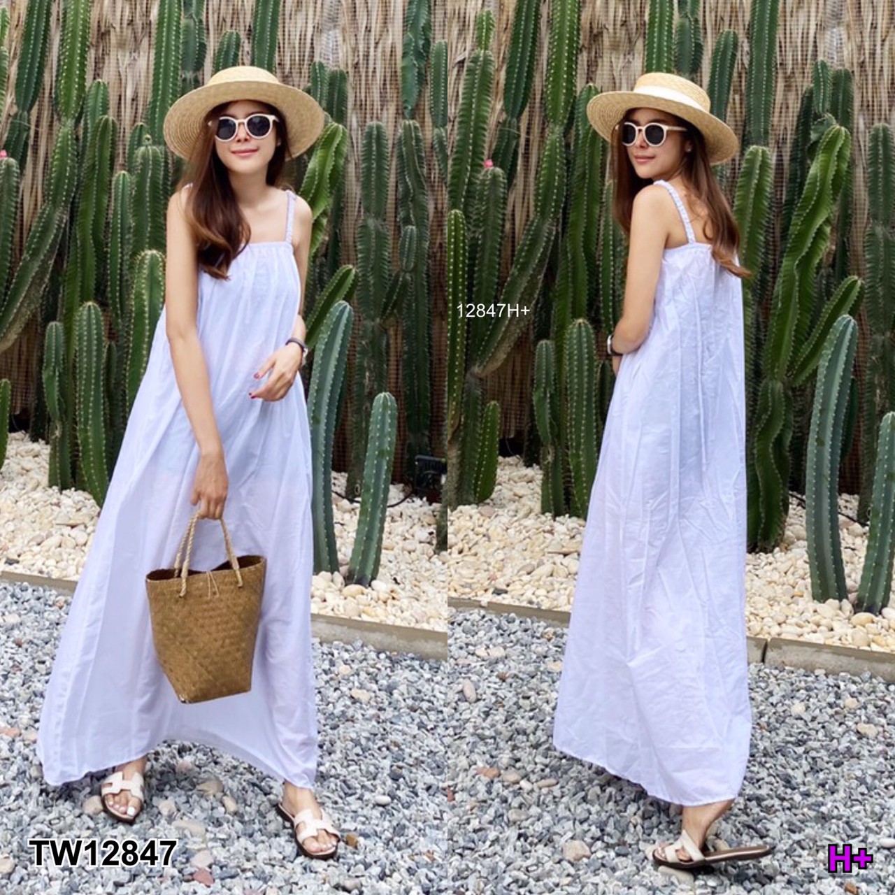 SS12847 Maxi Dress เดรสยาว สายเดี่ยวเย็บย่น