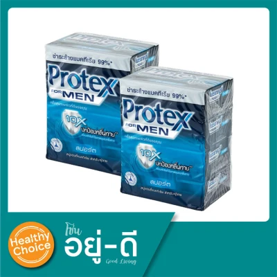 Protex Soap For Men - Sport 65g x 2 (PACK 4 PCS)