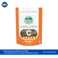 Oxbow Natural Science (Supplements) ขนาด 120g. อาหารเสริมและวิตามินสำหรับสัตว์ฟันแทะ กระต่าย แกสบี้ ชินชิลล่า  5 สูตร