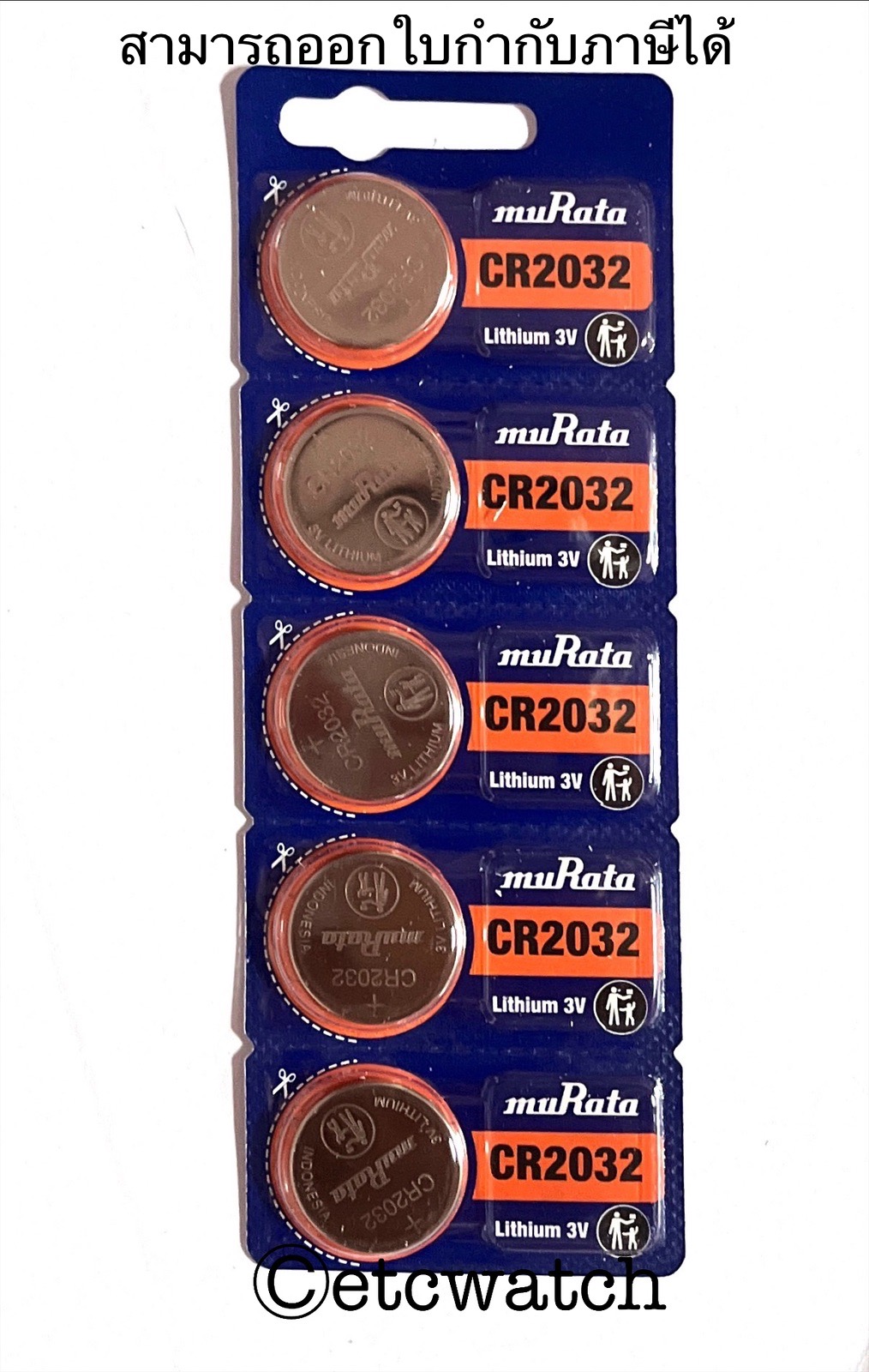Br2032 - ซื้อ Br2032 ราคาดีที่สุดค่ะ Thailand | แบตเตอรี่ปุ่มอุณหภูมิกว้าง  | แบตเตอรี่ลิเธียมสำหรับเมนบอร์ด Cnc | แบตเตอรี่ Plc สำหรับอุตสาหกรรม |  www.lazada.co.th