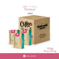 HILLKOFF : ยิ่งซื้อยิ่งลด ยกลัง เมล็ดกาแฟคั่ว อาราบิก้า คั่วเข้ม ฮิลล์คอฟฟ์ (French Roast) Arabica 100% ขนาด 500 g กาแฟ อราบิก้า เมล็ดกาแฟ เม็ดกาแฟ