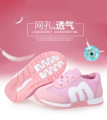 (ch1009k)M , Children's sneakers, boys shoes, children shoes 3-4 years, shoes baby 1 year, solid color, shoes children wear, boys canvas, girls canvas
