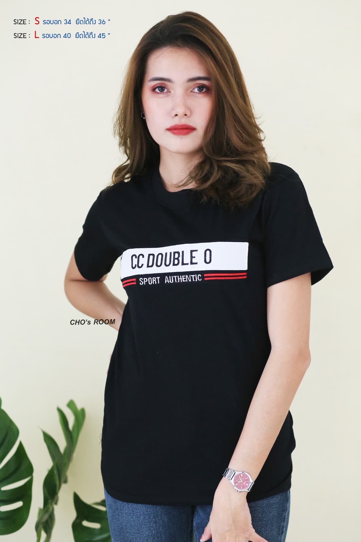 CC Double O เสื้อยืดซีซีดับเบิ้ลโอ-งานปัก พร้อมส่ง (Cotton100%)
