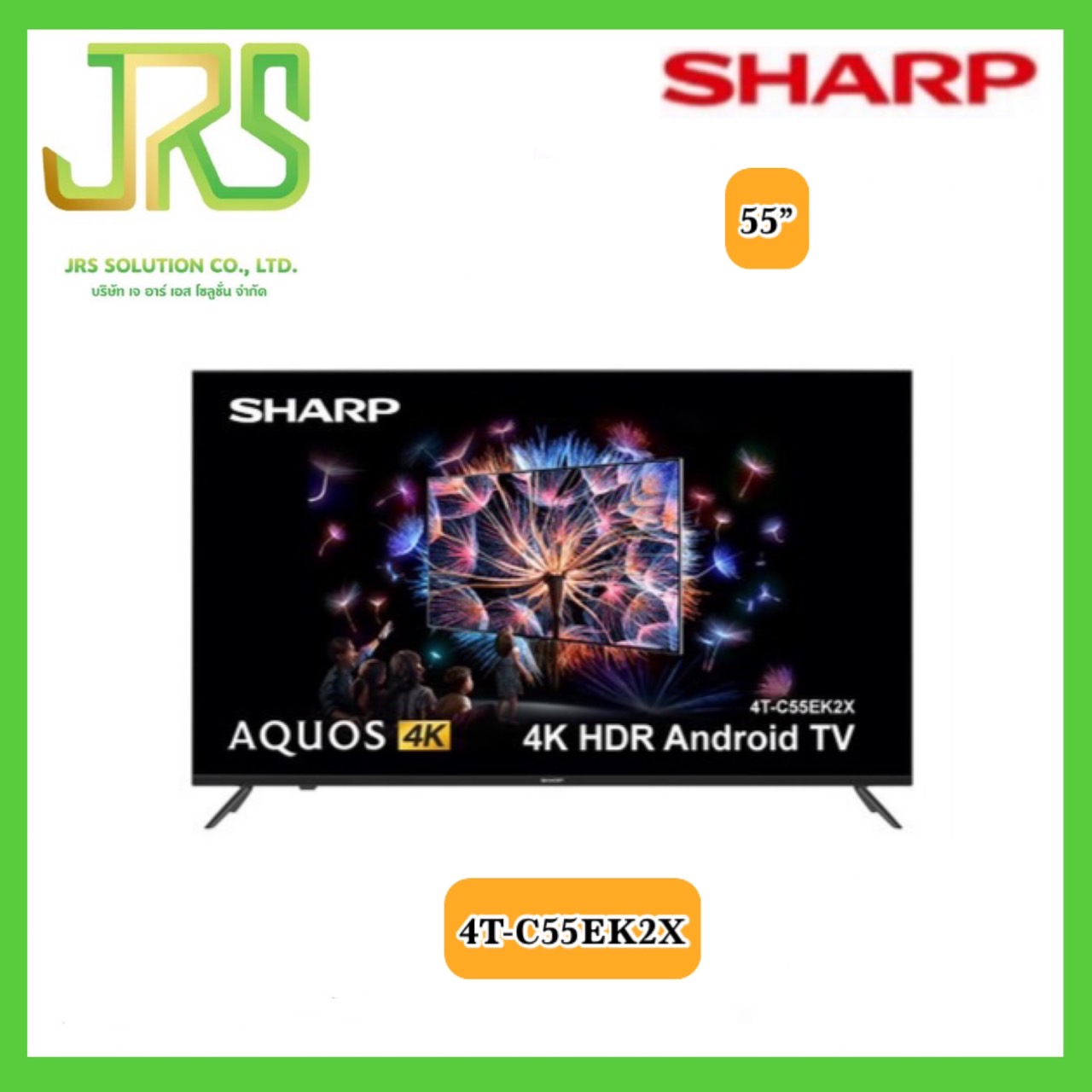 แอลอีดีทีวี 55 นิ้ว SHARP (4K, ANDROID TV) 4T-C55EK2X ราคา 10,990 บาท*ส่งฟรี