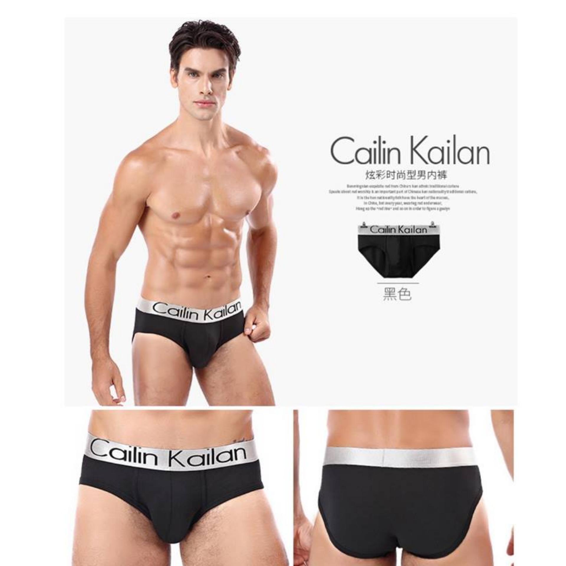 Cailin Kailan  กางเกงในชาย ขอบเงิน  ผ้านิ่มใสสบาย ไม่อับชื่น ถูกที่สุด (ส่งด่วนเคอรี่)