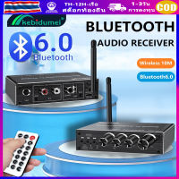 (การจัดส่งท้องถิ่น)Kebidumei ตัวรับสัญญาณ6.0บลูทูธตัวแปลง USB ดีเอซีแกนรวมสัญญาณเสียง U-Disk Play 6.5 Micrphone อะแดปเตอร์คาราโอเกะแบบไร้สาย3.5มม. AUX RCA