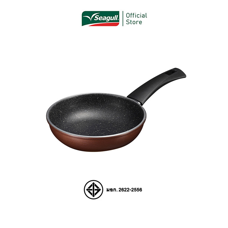 Seagull กระทะด้าม กลาดิเอเตอร์ ไฟว์จีเอ็กซ์ ขนาด 18 ซม. ราคา 415 บาท*ส่งฟรี