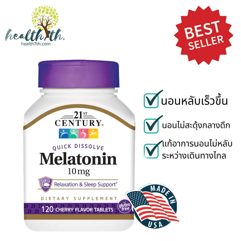 21st Century - 21st Century Melatonin Cherry Flavor 10 mg 120 Quick Dissolve Tablets