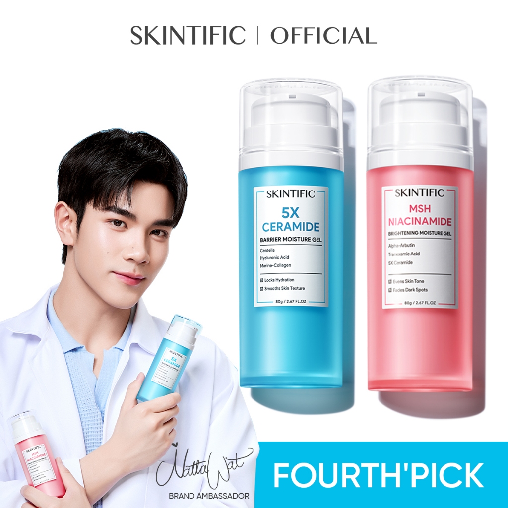 【160G 】skintific moisturizer 5x ceramide Barrier Gel + MSH niacinamide brightening ราคา 1,348 บาท*ส่งฟรี