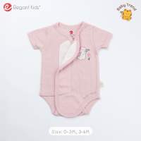 Elegant Kids บอดี้สูทผ้าดูด ชุดผ้าแปะเด็กแรกเกิด 0-6 เดือน ผ้าคอตตอน สวมง่าย ใส่สบาย