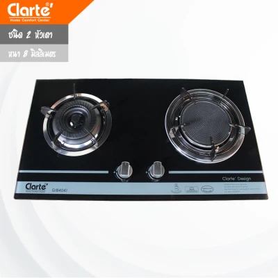 Clarte' เตาแก๊สแบบฝั่ง 2 หัวเตา Clarte' GIB4041 built in (พร้อมส่ง) Clarte Thailand