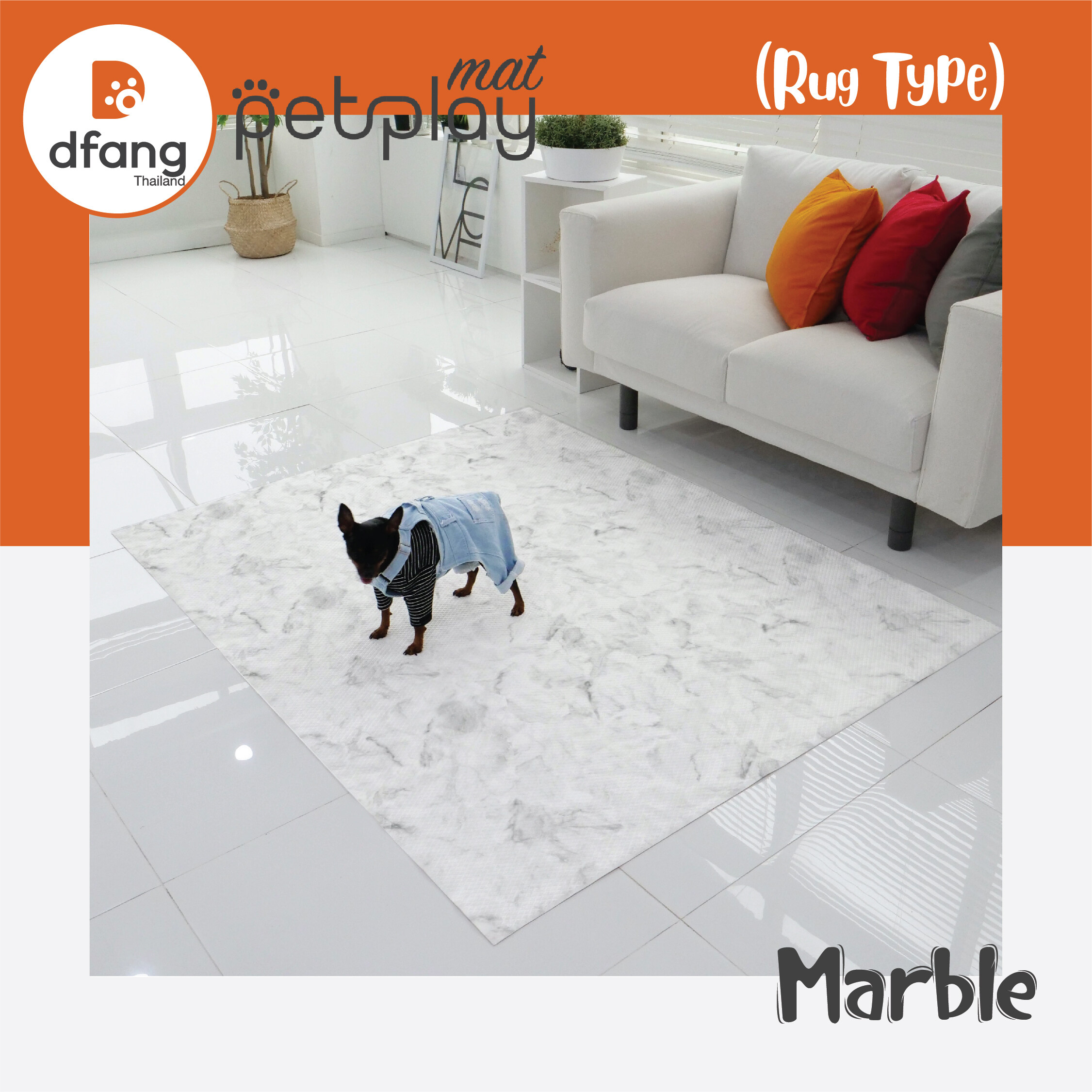 Dfang - Petplay Mat แผ่นปูพื้นกันลื่น (Rug Type 140x180cm.) ลาย Marble (DFB01/11)