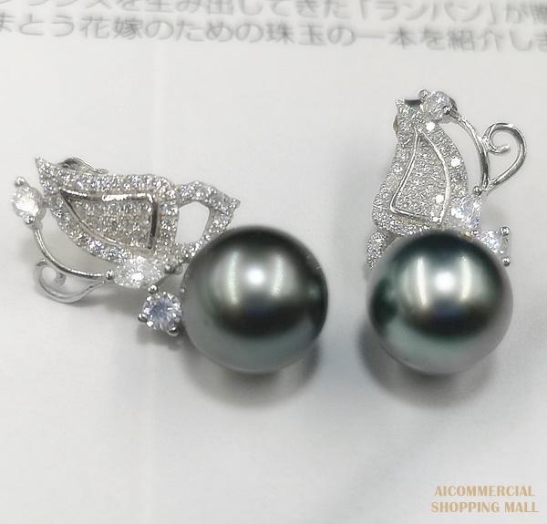 ต่างหูไข่มุกตาฮิติ แท้ บนตัวเรือนเงิน ประดับเพชรสังเคราะห์ (CZ)  Tahiti south sea earring with silver and CZ ห้อยระย้า