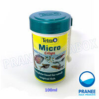 อาหารปลา Tetra Micro Crisps 100 ml.