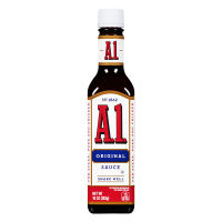 Kraft A.1. Steak Sauce 283g เอวันซอสสำหรับสเต็ก ขนาด 283 กรัม (0054)