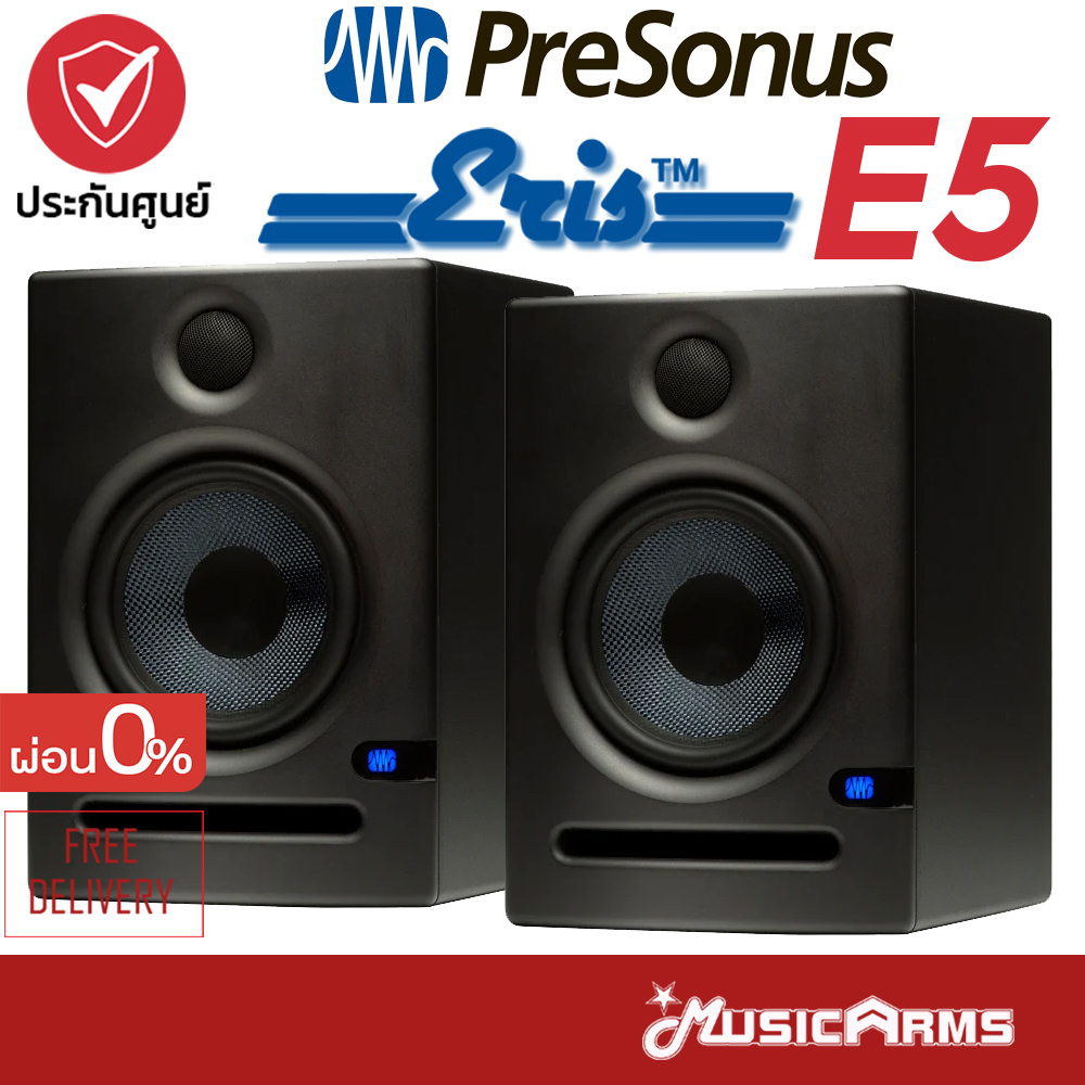 ลำโพงมอนิเตอร์ PreSonus Eris E3.5 ( Pair ) สต็อกแน่น พร้อมส่ง - CT Music