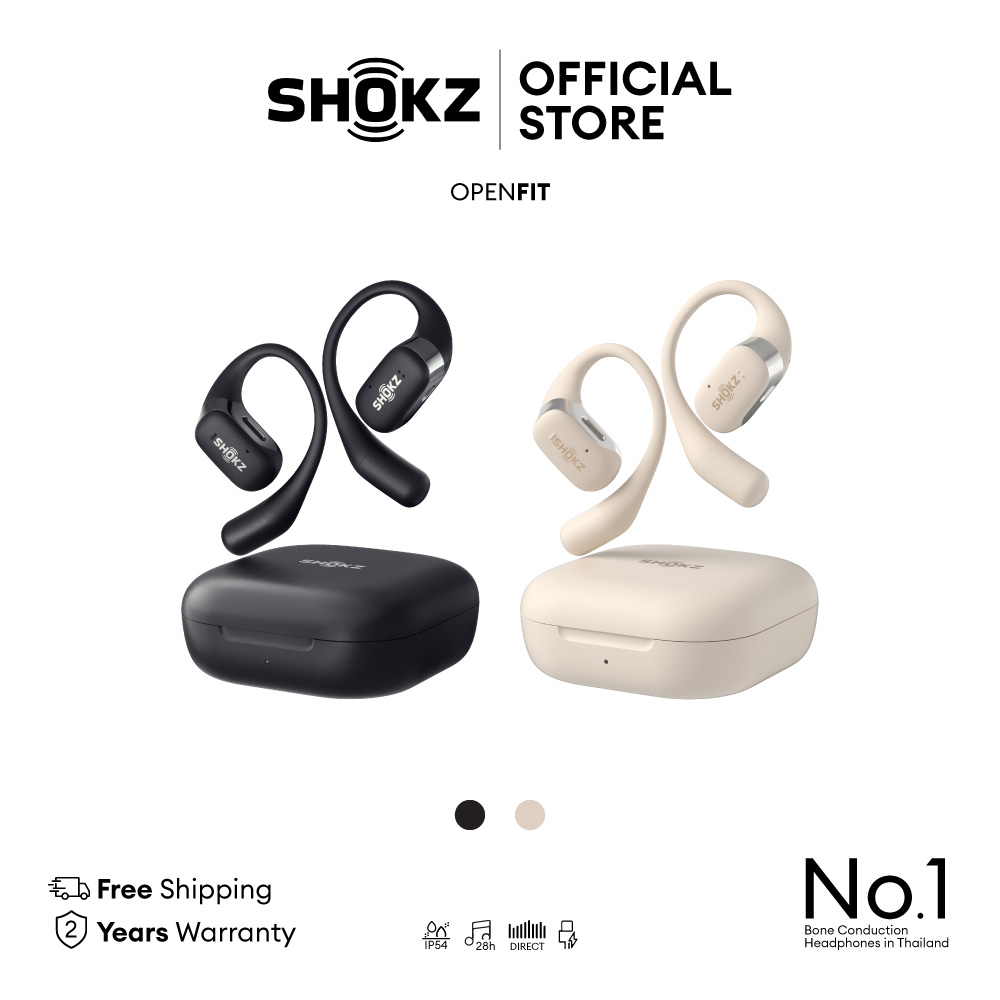 Shokz OpenFit หูฟังออกกำลังกาย ราคา 5,590 บาท*ส่งฟรี
