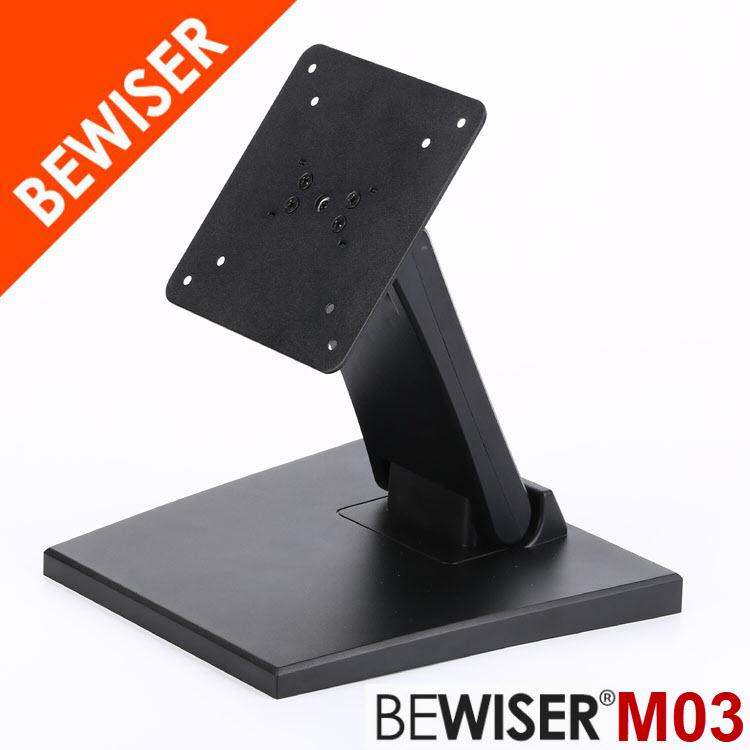 ขาตั้งจอคอมพิวเตอร์ VESA มอนิเตอร์/จอทัชสกรีน 14"-21" ดีไซน์แข็งแรงไม่โยกไหว ปรับเงยได้ 180 ํ (ออกบิลVAT) ราคา 590 บาท*ส่งฟรี