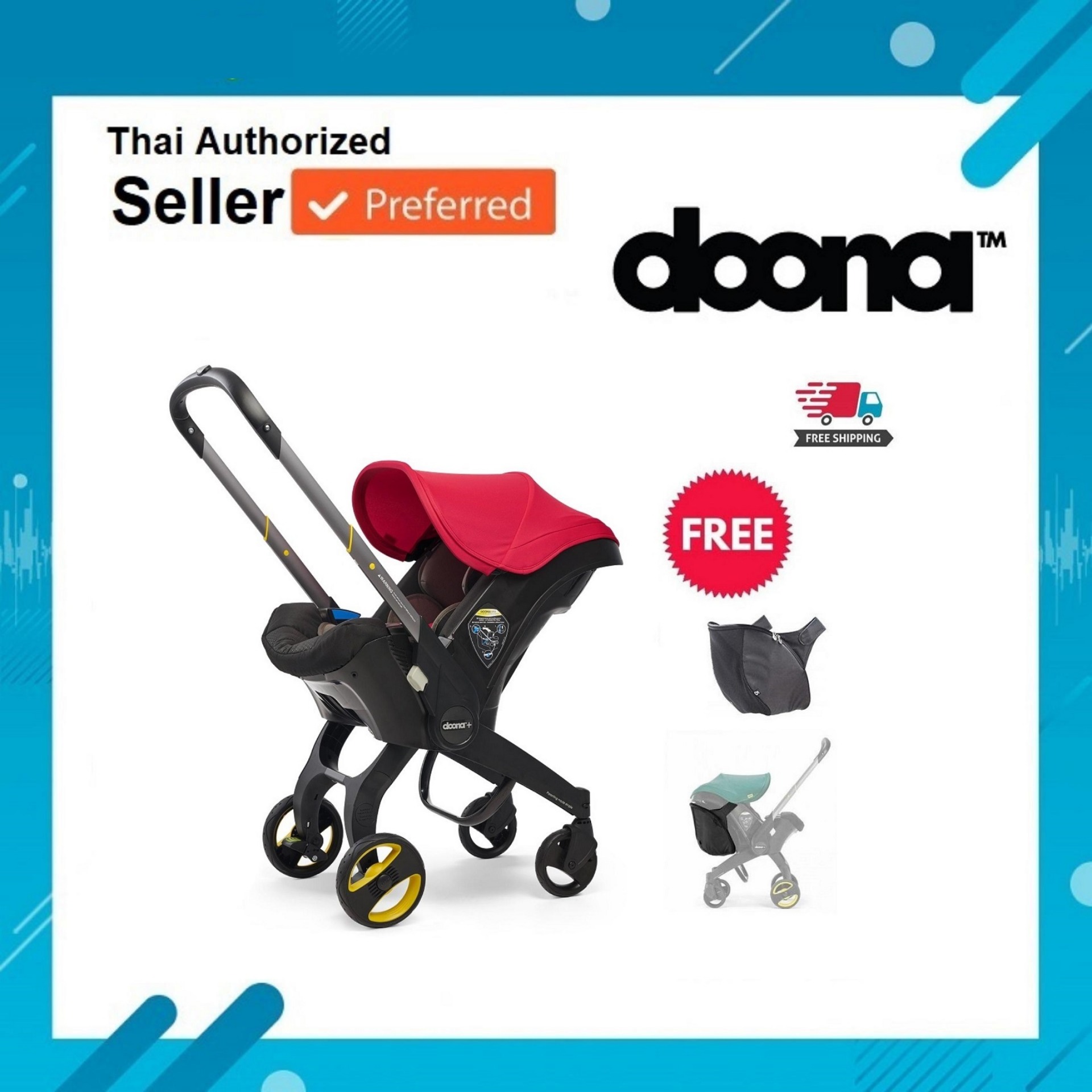 [ผ่อนได้0%] [Free Shipping] New In Box Doona คาร์ซีทมีล้อ EU (New)- แท้ 100%/ สีใหม่ With Free Doona Snap On Storage Bag