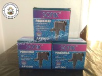 ปั๊มน้ำ SONIC AP1200 ปั๊มน้ำราคาถูก ปั๊มน้ำคุณภาพ