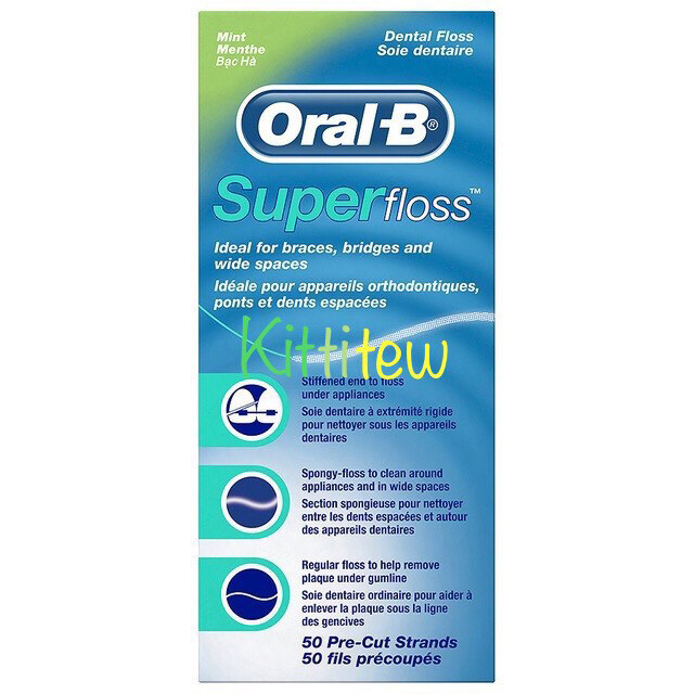 ไหมขัดฟัน ออรัลบี ซุปเปอร์ฟลอสOral B Superfloss กล่องละ 50 ชิ้น