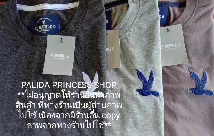 **ลดพิเศษ**(เซ็ต 3 ตัว) เสื้อยืดแฟชั่นงานป้าย CC-OOปักนก คอกลม แขนสั้น เนื้อผ้าCOTTON ไม่หนาและไม่บางเกินไป มีทุกไซส์ ทุกสีที่ลงขาย