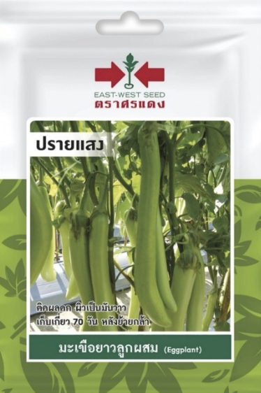 สีขาว-1