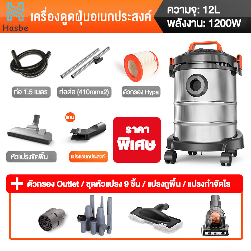 เครื่องดูดฝุ่นขนาดเล็ก MINI เครื่องดูดฝุ่น USB เครื่องดูดฝุ่นในรถยนต์แบบมือถือใ เครื่องดูดฝุ่นสก์ท็อปไร้สาย สำหรับสำหรับโต๊ะ โซฟาเตียงนอน