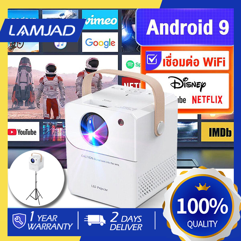 โปรเจคเตอร์ Y8 Projector 4k Android 11.0 LCD 1080P 6000 lumens ultra hd Double wifi พร้อมโปรเจคเตอร์บลูทูธโฮมซี ราคา 519 บาท*ส่งฟรี