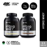 [เซ็ตคู่!!]  OPTIMUM NUTRITION Hydro Whey 3.5 Lbs. เวย์ไฮโดรไลซ์ ช่วยเสริมสร้างกล้ามเนื้อ และดูดซึมไว